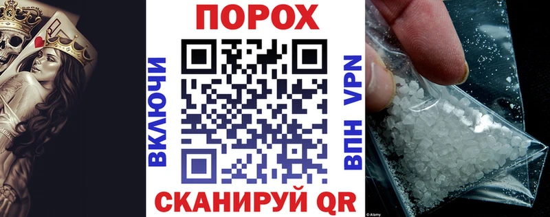 mega как войти  Курск  Амфетамин 97% 