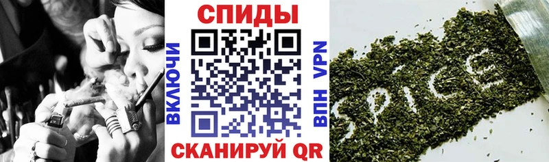 Бутират жидкий экстази  закладка  Курск 