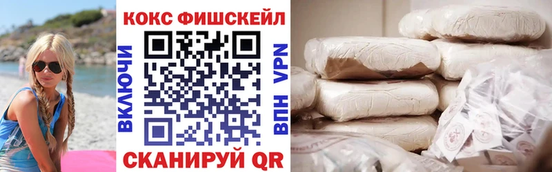 Cocaine 98%  Курск 