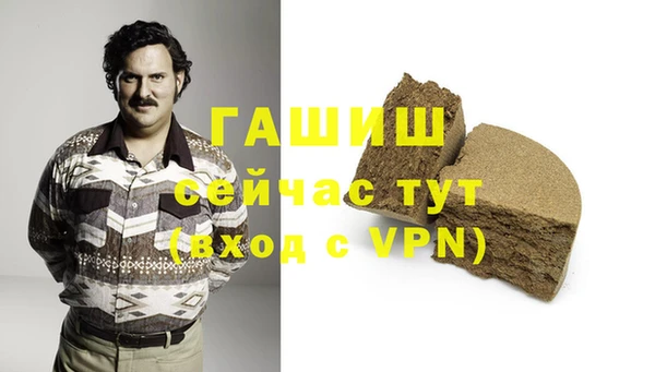 марки nbome Няндома