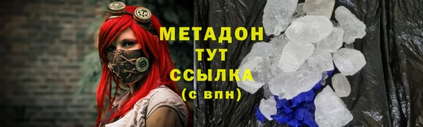 а пвп мука Абинск