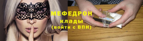 марки nbome Няндома