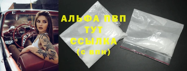 марки nbome Няндома