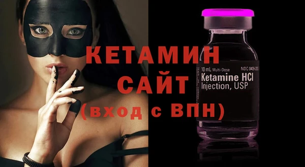 марки nbome Няндома