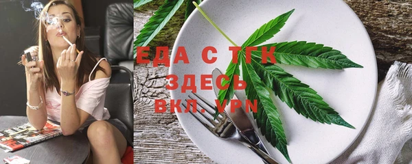 марки nbome Няндома