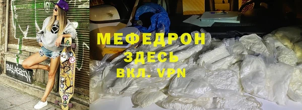 марки nbome Няндома