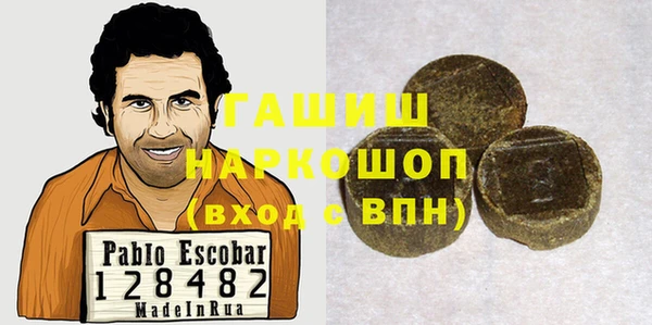 ALPHA-PVP Нягань