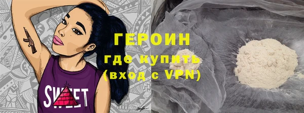 СК Абдулино