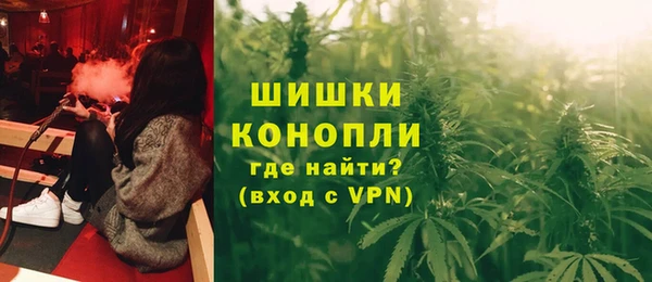 марки nbome Няндома