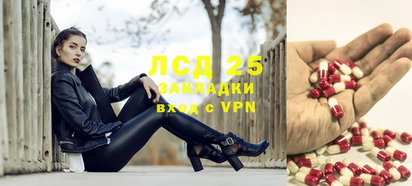 марки nbome Няндома